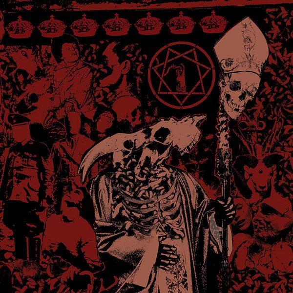 Blind To Faith / Gehenna 7" ( Purple Vinyl)